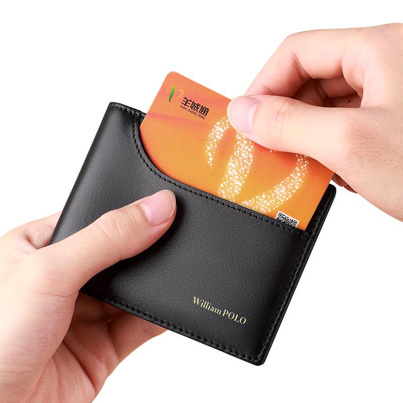 Ying Huang Bao Luo Men's High-End Genuine Leather Short Wallet