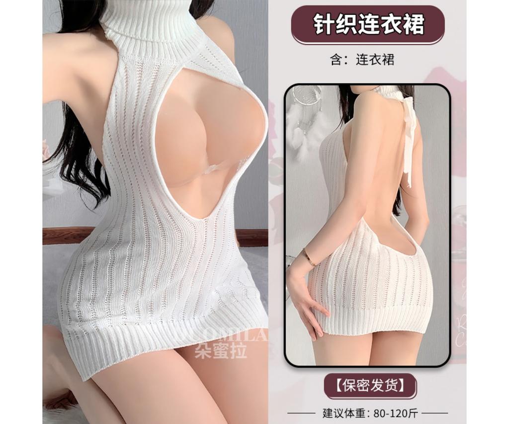 Sexy Sexy Sweater Open Chest Loose Knitted Sweater Uniform Temptation Pure Backless High Neck Sleeveless Sweater