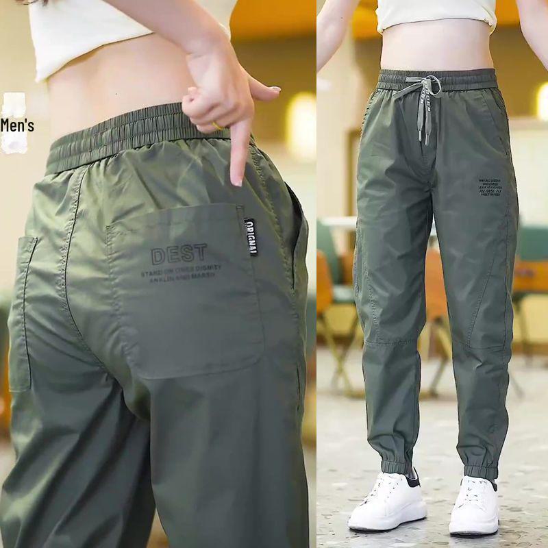 

Мужские летние быстросохнущие повседневные брюки с манжетами из ледяного шелка 5XL