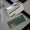 Zijde PU Leer Gehard Beschermfolie Penhouder met Pen Telefoonhoesje voor Samsung Galaxy Z Fold 7 Fold7 Scharnier Beschermhoes