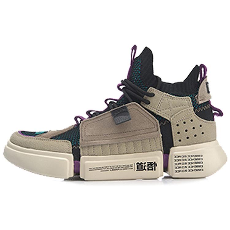 New LiNing Wade Essence 2 Ace 'Paris Fashion Week' Women's AGBN062-4