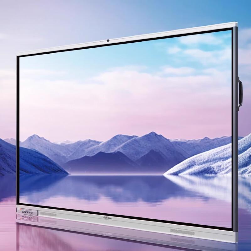 

Honghe Interactive Whiteboard Smart Meeting Display (CN version)