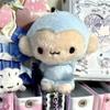 Niedliches Hinakuu Hellblaues Affen-Plüschtier Schlüsselanhänger Banane Kawaii Südafrikanische Mode Kleiner Affe Puppe Anhänger Stofftier Taschenanhänger