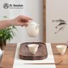 Nanshan Gentleman Walnut Dry Bubble Tea Tray