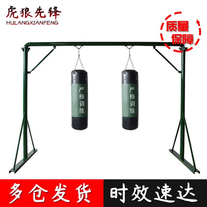 Tiger Wolf Vanguard Gantry Sandbag Rack Set