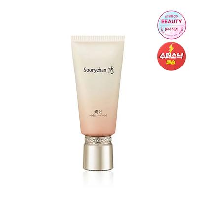 Trucco viso – BB & CC Cream
