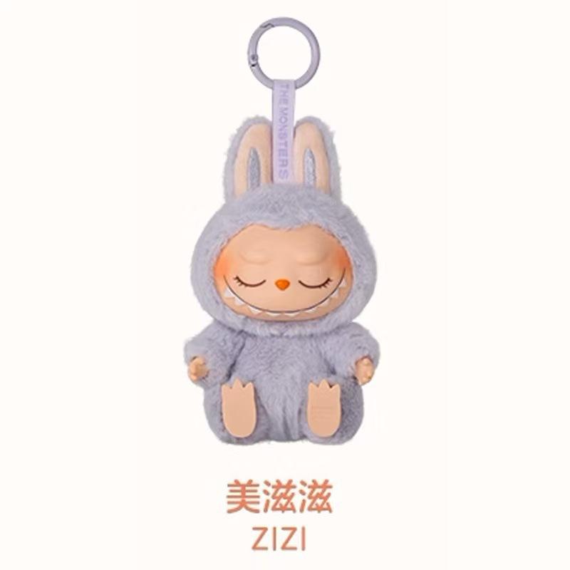 Labubu Sitting 1:1 High Quality Macaron 2nd The Monsters Party Vinyl Plush Blind Box Decorative Surprise Box Doll Collection