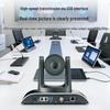 WeiShu WU-S-12829 4K PTZ Video Conference Camera (CN version)