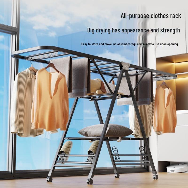 Danle Foldable Carbon Steel Clothes Drying Rack
