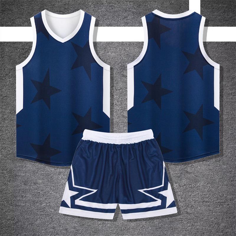 Kids' Basketball Training and Competition Uniform Set