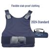 Linyuji GA2024 Lightweight Flexible Anti-Stab Vest