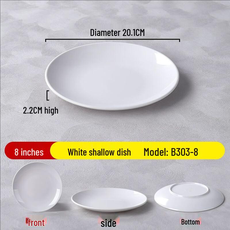 Commercial Melamine Shallow Round Plates, White, 10-Pack