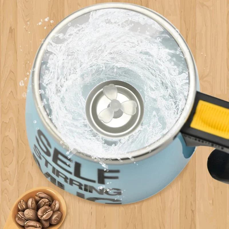 Automatic Stirring Coffee Cup, Stainless Steel, Magnetic Mixing Cup, Milk, Tea, Coffee Mug, Portable Thermal Cups, 450ml