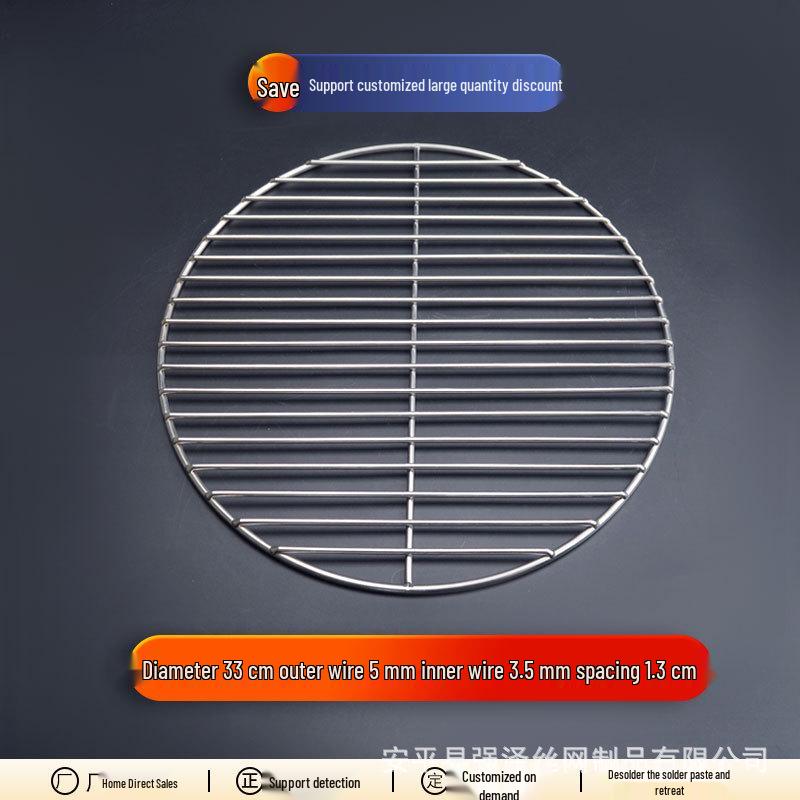 Round Stainless Steel BBQ Grill & Steamer Rack - Non-Stick Meat Presser & Soup Pot Base.