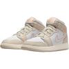 Air Jordan 1 SE leather GS mid-top sneakers light brown/white unisex HQ5879-100