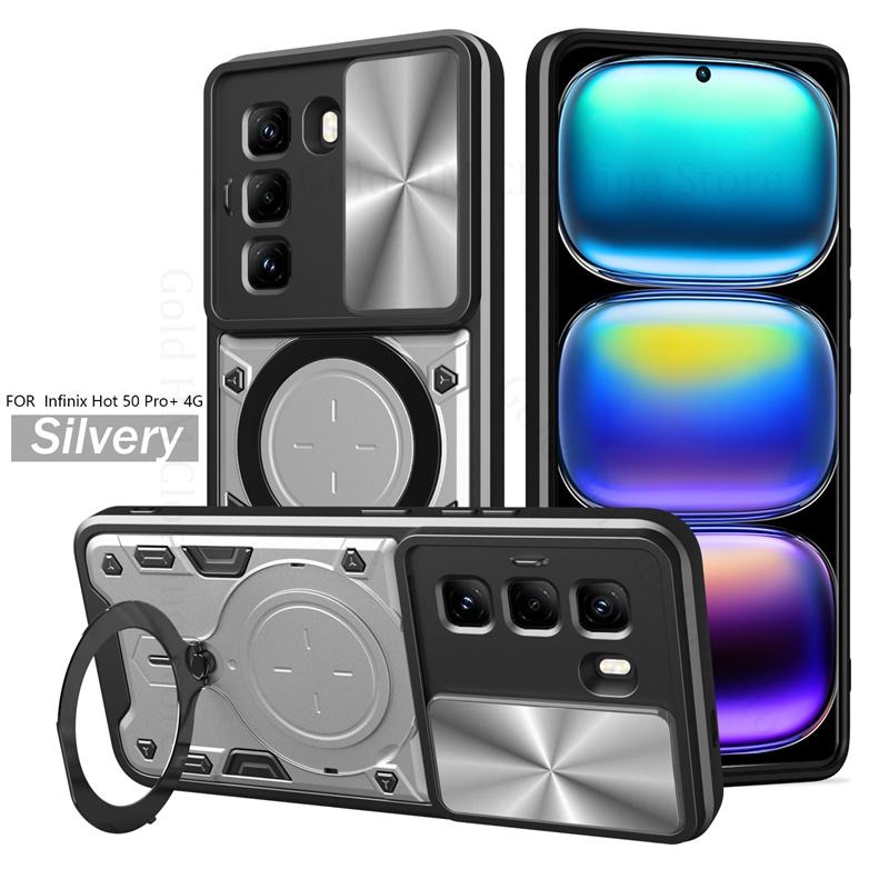 

Чехол для телефона Infinix Hot 50 Pro Plus 4G Armor Magnetic Heavy Duty Protection Case для INFINIX Hot 50 50i 30 i 40 Pro 4G Ring Stand Slide Lens Cover Hot 50i серебряный