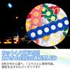 Meliore Side Marker Connecting LED Light 24V COB Truck Deco