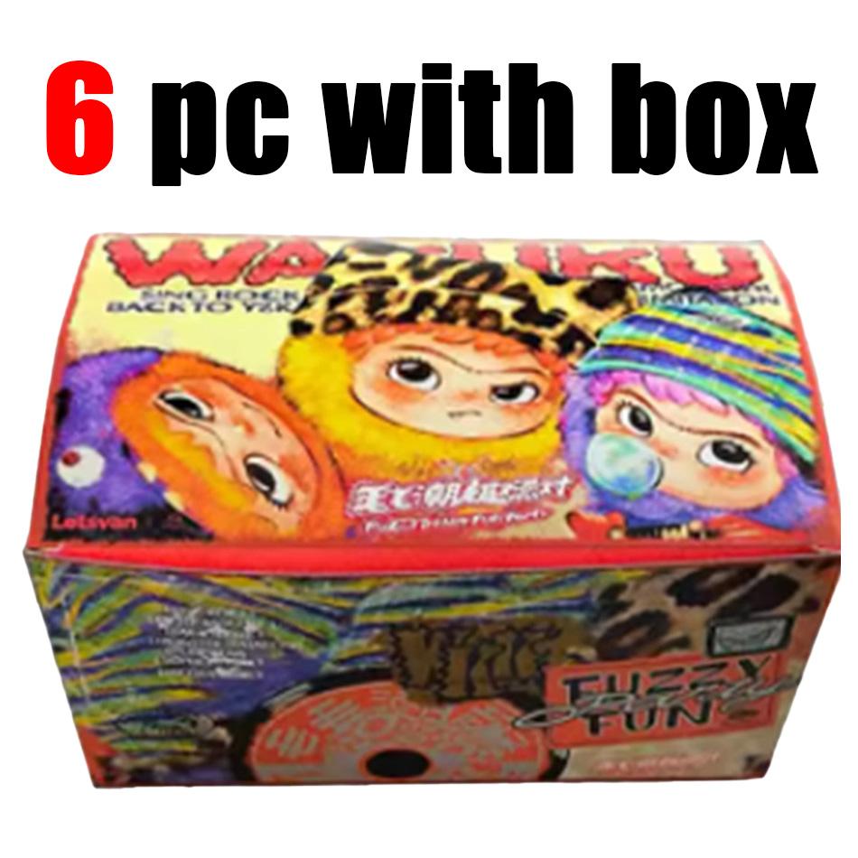 Kawai Pular Plush Mao Mao Vinyl Doll Cute Gift Blind Box Series Fun Party Handmade Ornaments