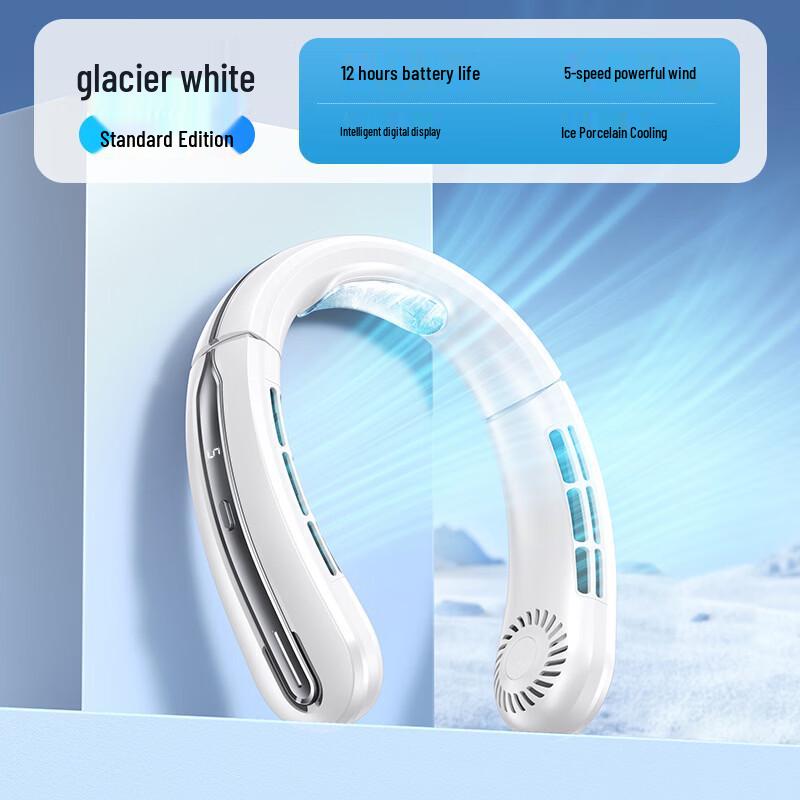Junshiqii AQ Digital Display Neck Fan