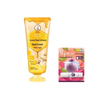 Mentholatum Hand Cream & Lip Balm Set