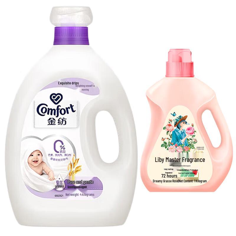 Comfort Fabric Softener 4L & Laundry Detergent 1kg Bundle