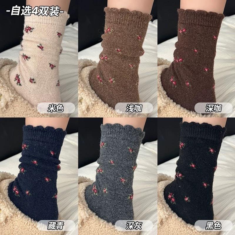 Dark Gray Vintage Thickened Warm Children'S Winter Floral Piles Of Socks Coffee Color Mid-Leg Socks Snow Boots Wool Socks