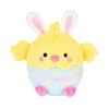 Easter Bunny and Plush Stuffed Animal Toy for Kids Gift