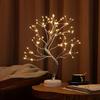 Bonsai LED Table Lamp with Pearl Gold Leaves & Silver Branches - Decorative Night Light & Christmas Tree Decor