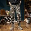 Men's tied feet camouflage overalls wide-leg pants men's micro-pull pants high-end high-crotch trendy pants retro trousers