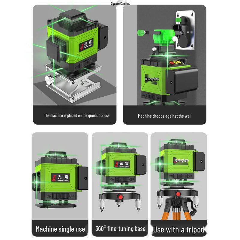 Infrared 16-Line High-Precision Green Laser Level for Wall & Floor Projection