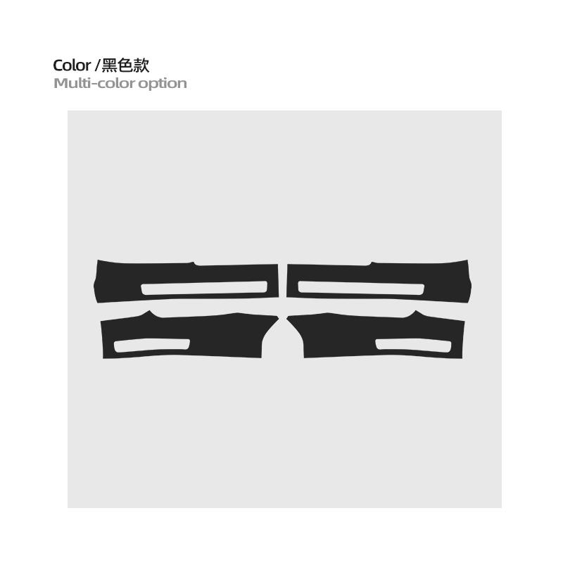 For Zeekr 7X leather car Door Anti-kick Pad Door Protective Pad Interior Special Threshold bar Car Modification Accessories