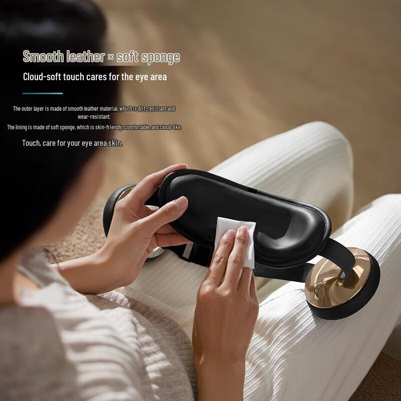 Philips Eye Massager