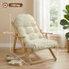 Folding Wooden Lounge Chair, Reclining, Padded Cushion