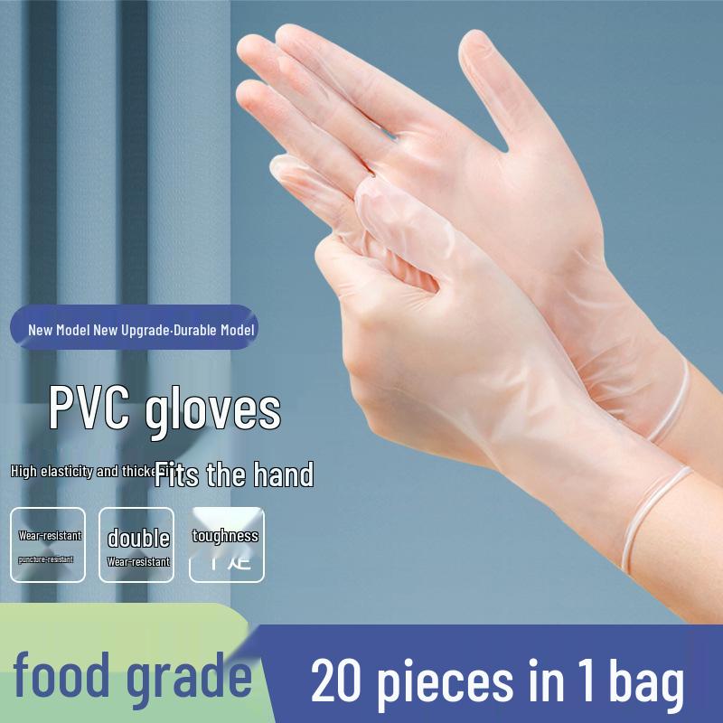 Перчатки для мытья посуды из прочного нитрила пищевого класса для кухни и домашнего хозяйства