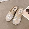 Fashion Summer House Slippers for Women Men Breathable Waffle Indoor Slippers Slip-on Open Toe Home Shoes Closed-Toed Mute Slippers
