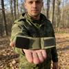 Vânătoare – Alte accesorii pentru vânătoare