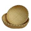 Bamboo Woven Multipurpose Basket for Steamed Buns, Vegetables, and Fruits - Small Rice/Winnowing/Draining Basket.