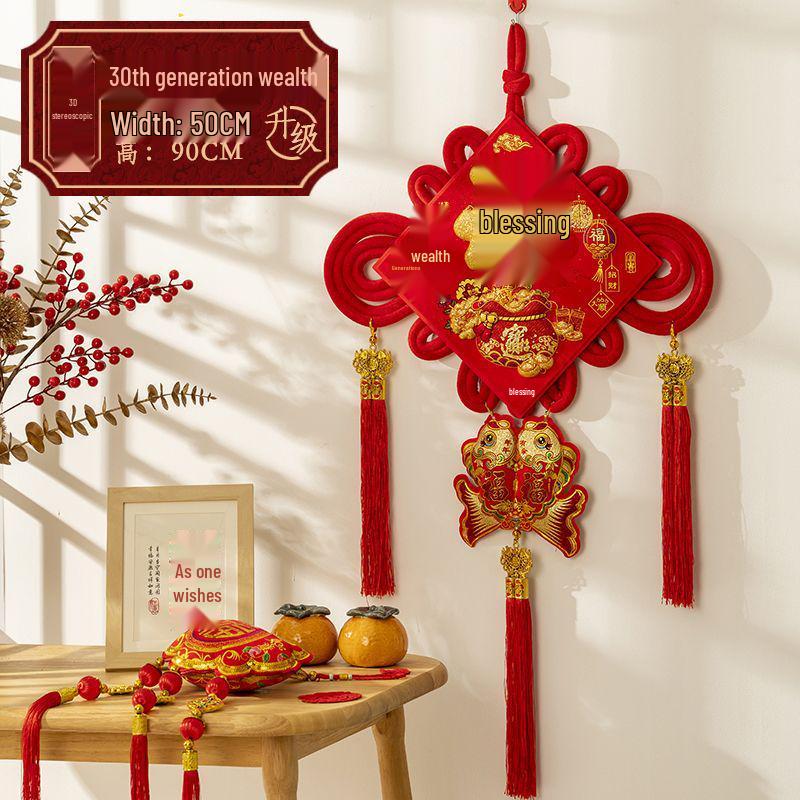 Chinesischer Knoten 3D Fu-Zeichen Anhänger für Wohnzimmer oder Eingang - Festliche Frühlingsfest Wandbehang
