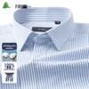 FIRS Men's 100% Cotton Striped Short Sleeve Shirt