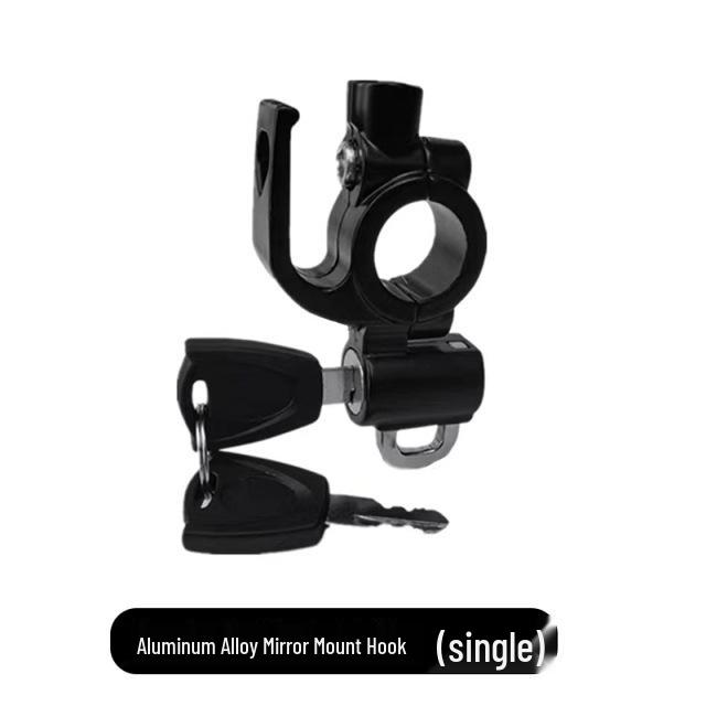 Anti-Theft Electric/Motorcycle Helmet Lock & Safety Hook