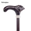 Brown Long Bear T Head  Wooden Fashion Walking Stick Decorative Cospaly Cane Halloween Mace Crutch  Wand Crosier 93cm