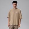 Men's Versatile Fashion Sport Short Sleeve Knit T-Shirt IF3117