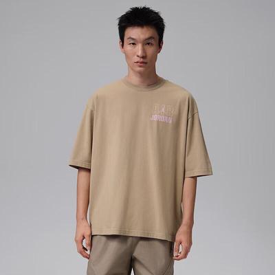 Men's Versatile Fashion Sport Short Sleeve Knit T-Shirt IF3117