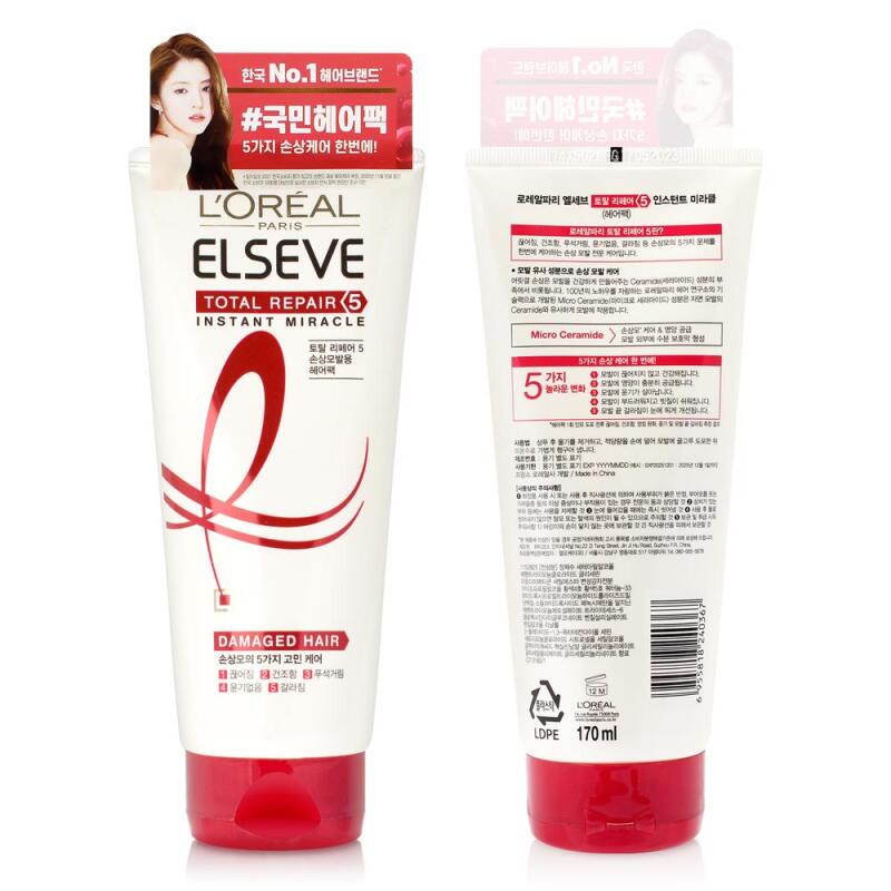 L'Oréal Paris Total Repair 5 Miracle Hair Pack