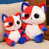 Plush Cat Toy With American Flag Design For Kids And Adults