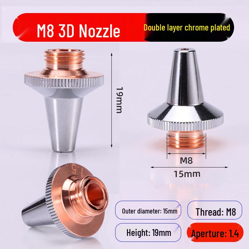 Iron Curtain Cloud Laser 3D Pipe Cutting Nozzle Head CN plug (adapter included)