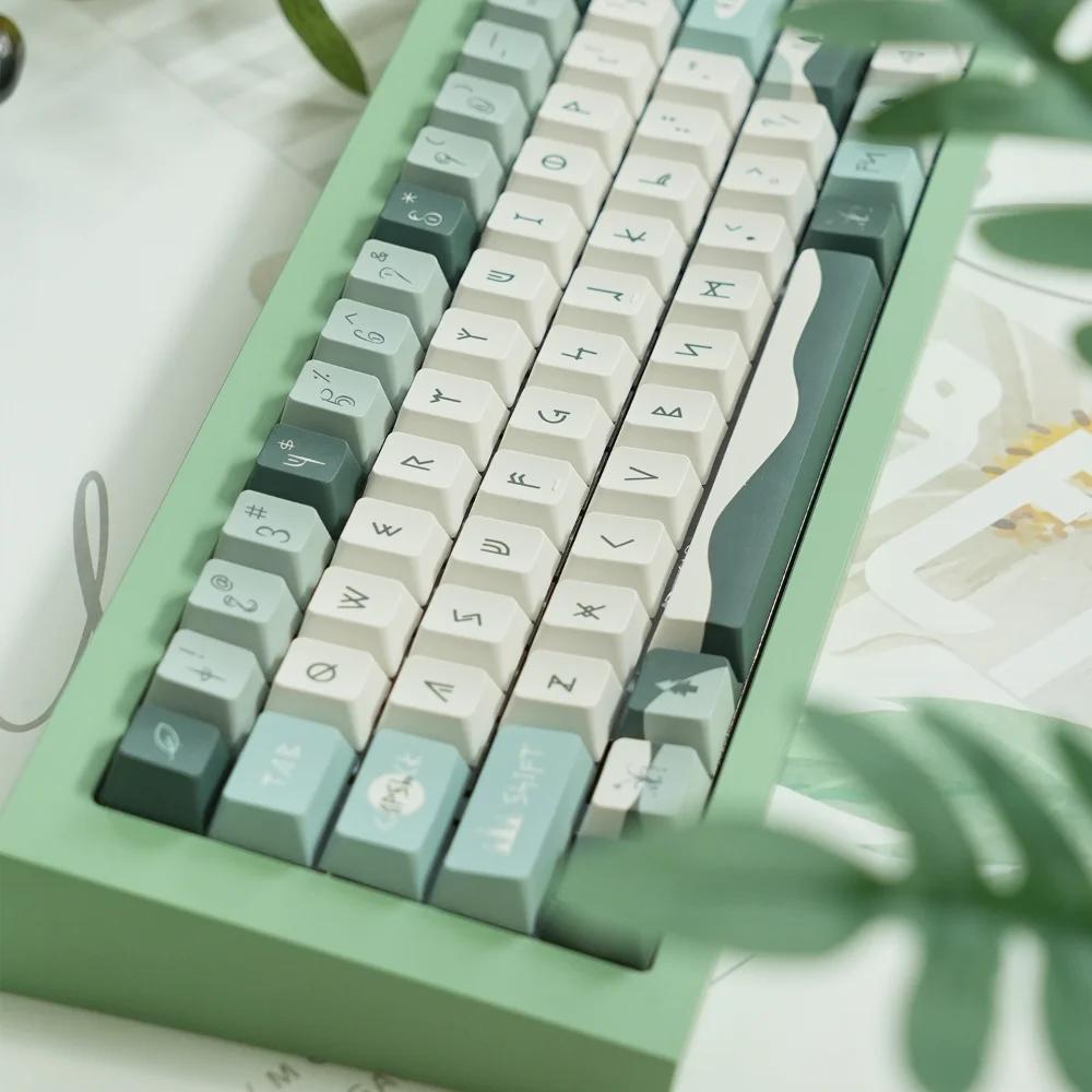 Forest Ins Keycap Qing Ye Yuan Theme Cherry PBT Heat Sublimation 143 Key Customization DIY Razor Retro White Green Forest Keycap