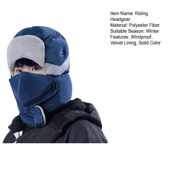 Riding Headgear Solid Color Windproof Warm Thermal Hat with Velvet Lining Detachable Face Guard Skiing Cycling Hat