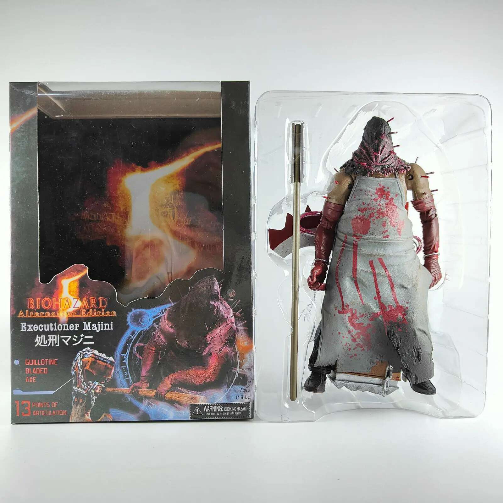 Interesting Toys Unisex Biohazard Resident Evil Character Executioner Majini Action Figure Toys