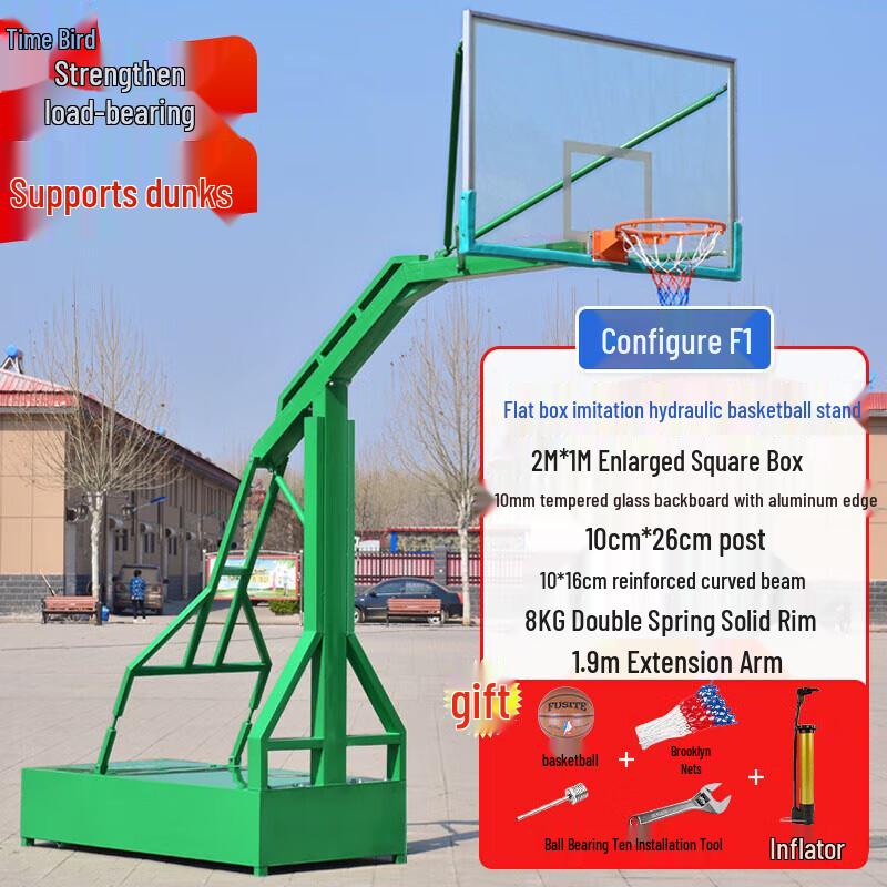 

Shibird Outdoor Portable Basketball Hoop